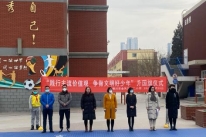 8d4fee021221b5e98dc2f828ace3967