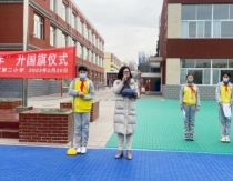 C:UsersADMINI~1AppDataLocalTempWeChat Filesf751a43724882186c386874c56082dc.jpg