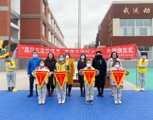 C:UsersADMINI~1AppDataLocalTempWeChat Files52c507d5d8bb6fddbbd27c270f28a13.jpg