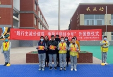 C:UsersADMINI~1AppDataLocalTempWeChat Files6d32e861a46695a31a5b6c5237b257b.jpg