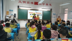 C:UsersADMINI~1AppDataLocalTempWeChat Filesf87c48ca536f7074113302a9c6903fa.jpg