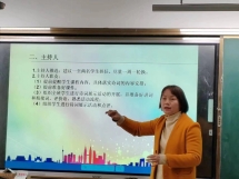 C:UsersADMINI~1AppDataLocalTempWeChat Files457e5b2782122fb55f3d28e8f1c2429.jpg