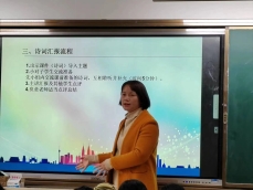 C:UsersADMINI~1AppDataLocalTempWeChat Files73590dd8a633cdfe71fa11d322d5396.jpg