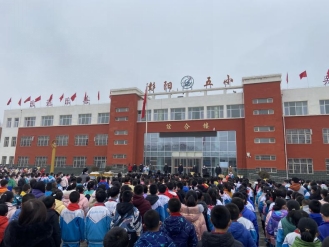 微信图片_20230217111414