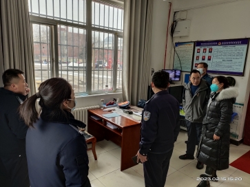 微信图片_202302160841203