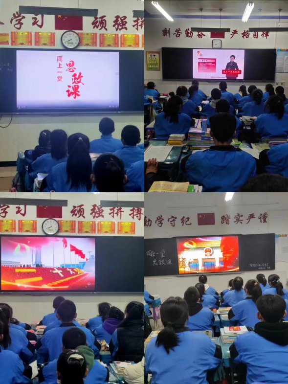 微信图片_202302221050311