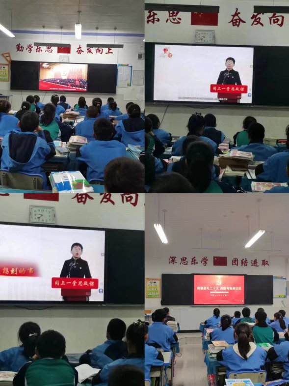 微信图片_202302221050301