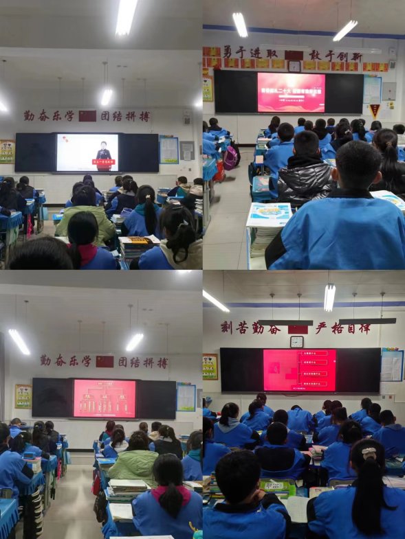 微信图片_20230222105033