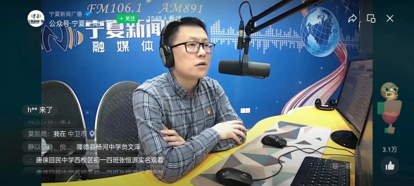 微信图片_20230221092113