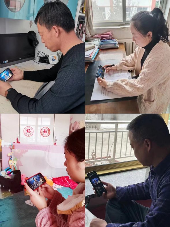 微信图片_202302210921101