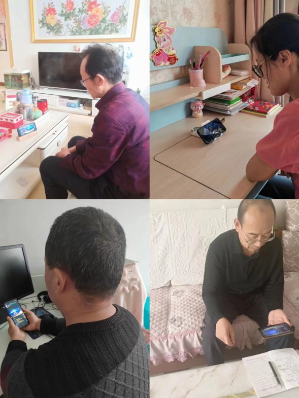 微信图片_202302210921121