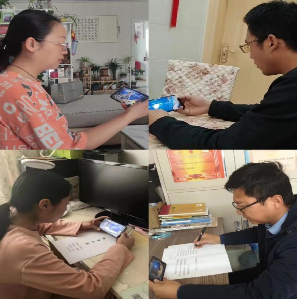 微信图片_20230221092112