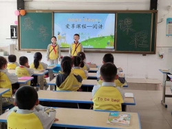 简篇-“阅”享童年，“讲”出智慧——   记金凤二小爱享课程阅讲展示活动