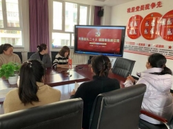 微信图片_20230221170236