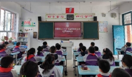 微信图片_20230221170542