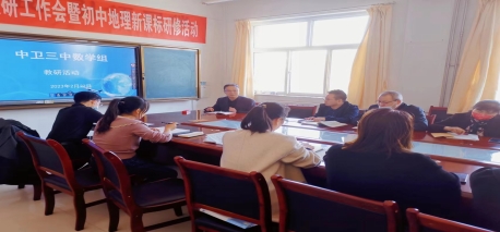 50a0897228aed7d63d39c747754dbd4