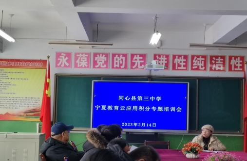 微信图片_20230222202335
