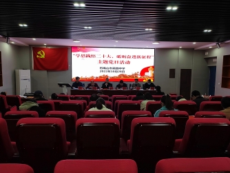 微信图片_20221101090059