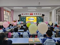 c04ffccb493b90430a89779751b0e68