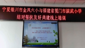 微信图片_20230217170919