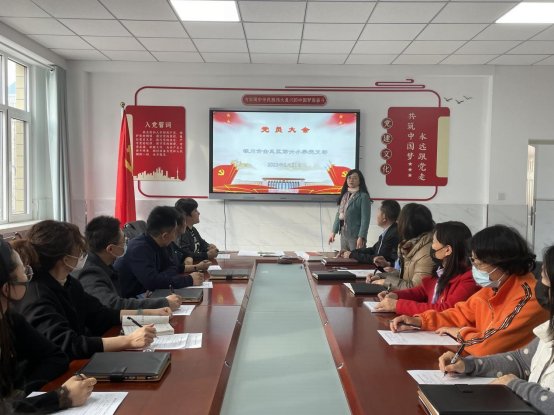 微信图片_2023022209501212