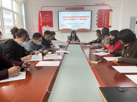 微信图片_202302220950134