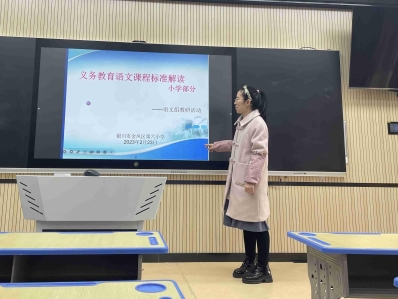 微信图片_20230224102708