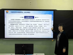 微信图片_2023022608221619