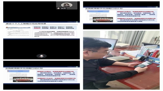 C:UsersADMINI~1AppDataLocalTempWeChat Files