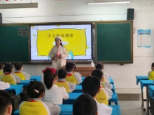 C:UsersADMINI~1AppDataLocalTempWeChat Files9dd516d439fb57f91da1cb89894b684.jpg