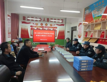 f12d83eea021cbea64fc1ce5f3e070e