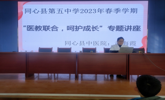 e78e9c424457c75265329955e05c982