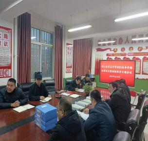 1f2a82a5c876a7c06db5a5a197992e3