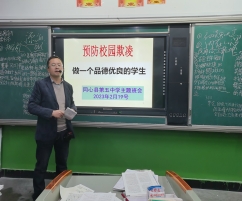 7b08ce860b0514348a4d5eaf2b869ef