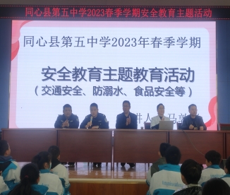 a5fea02d4679db5a664d0e034c7e3e8