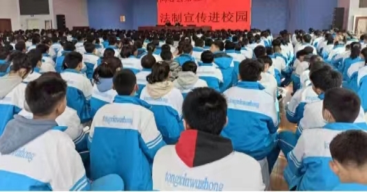 bba12d8f9a740ca3e29b3a32d950b50