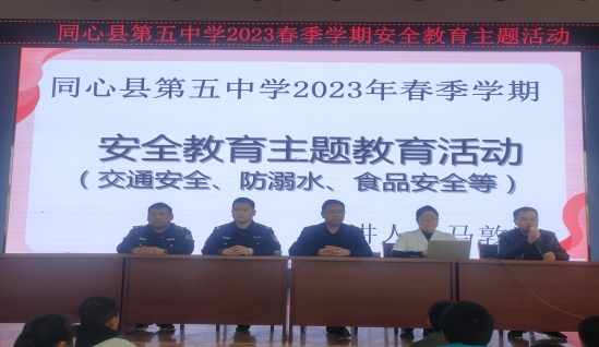 e13c3a255564cd747ec9eaf9471da4d