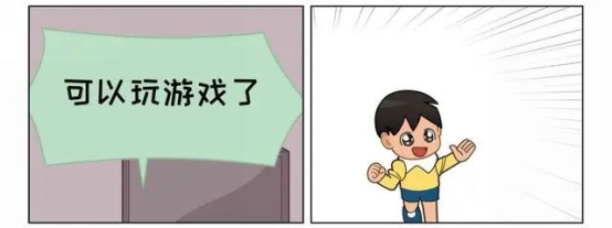 D:\do_cuments\WeChat Files\wxid_cx0iybvyd96622\FileStorage\Temp\d97e81ca9d2b6b5951031d6678bedea8.jpg