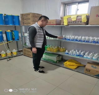 b3c71cf069e8c145fc1bc3205d07569