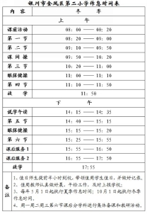 C:UsersADMINI~1AppDataLocalTempWeChat Filesdd7a1f62ff485e0dbca8b82e4120d24.jpg