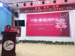 C:UsersADMINI~1AppDataLocalTempWeChat Filesb385a3b68c0d223468b9bdc2707aaad.jpg