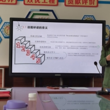 C:UsersADMINI~1AppDataLocalTempWeChat Filesc2dad17bc8ed0b4bce004ca113c7330.jpg