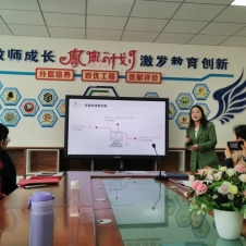 C:UsersADMINI~1AppDataLocalTempWeChat Files7150a95044b230cf752bcd9937ea9a7.jpg