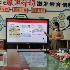 C:UsersADMINI~1AppDataLocalTempWeChat Files792db1f1a706107671a4a8c15306606.jpg