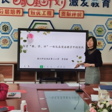 C:UsersADMINI~1AppDataLocalTempWeChat Files8bfe3c955e7b0ac331017ab7cafaa86.jpg