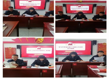 微信图片_20230227204009