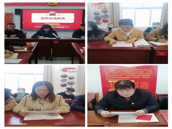 微信图片_20230227205903