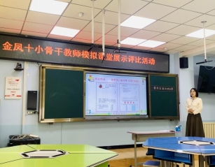 439eaef55115265171fc26601bcab9c