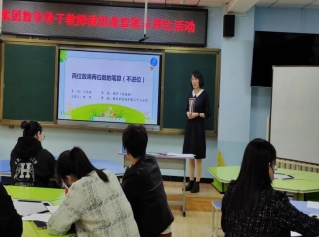 a5a0eff8eb5b049e44381db6ecc729d