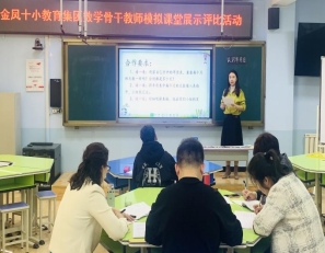 ebe73cd25b3f3f2a7d6216ef262ac27